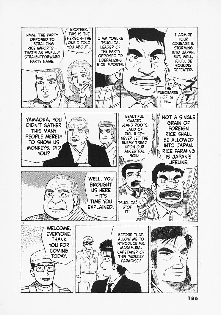 The Gourmet Chapter 334 page 7