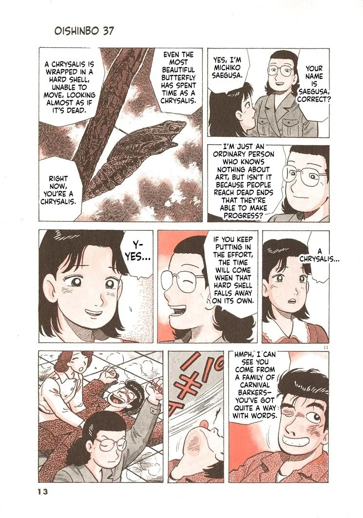 The Gourmet Chapter 335 page 16