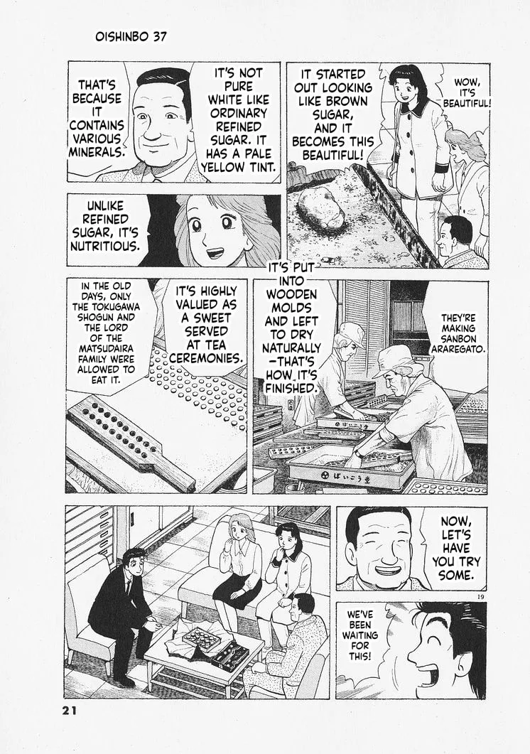The Gourmet Chapter 335 page 24