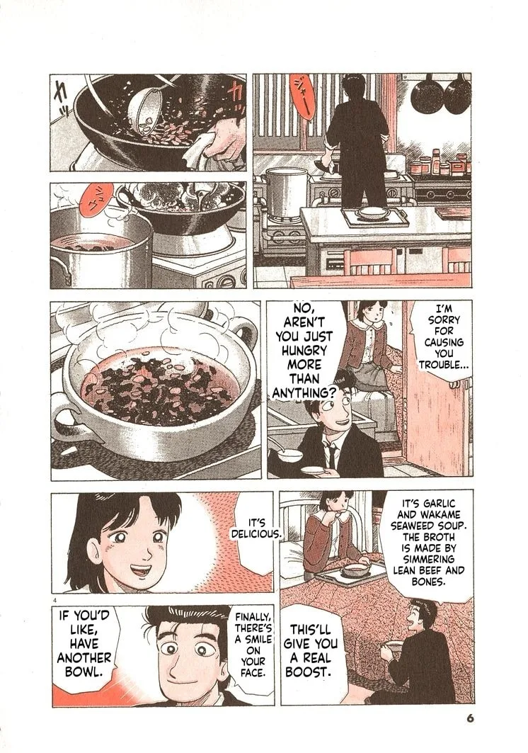 The Gourmet Chapter 335 page 9
