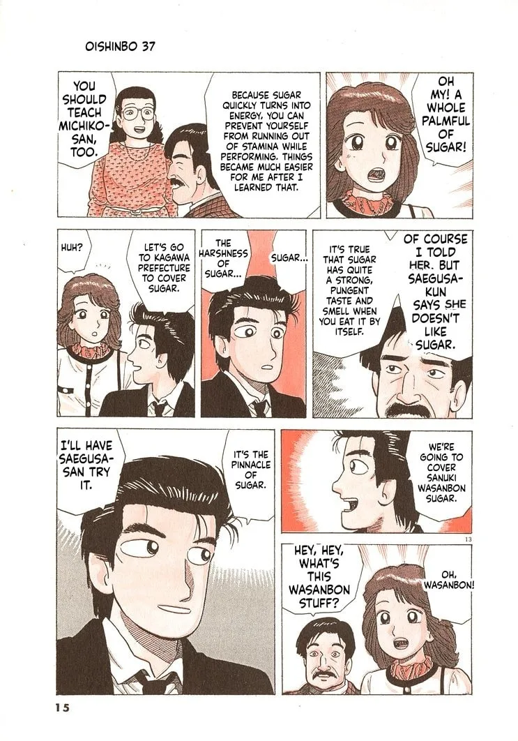 The Gourmet Chapter 335 page 18