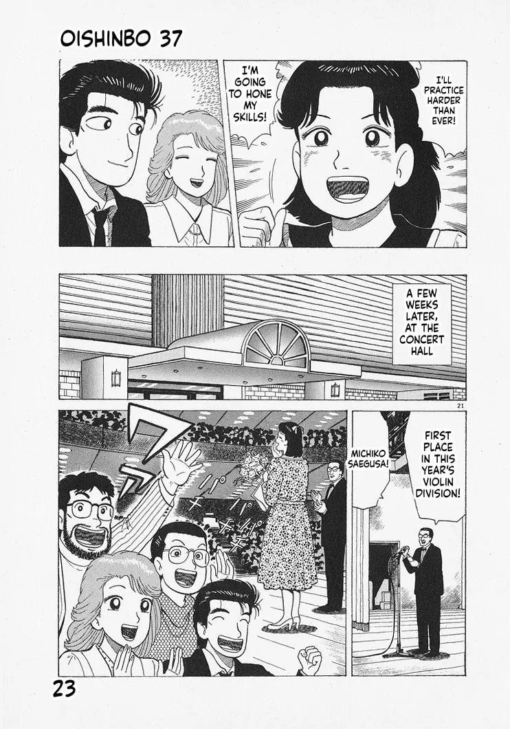The Gourmet Chapter 335 page 26