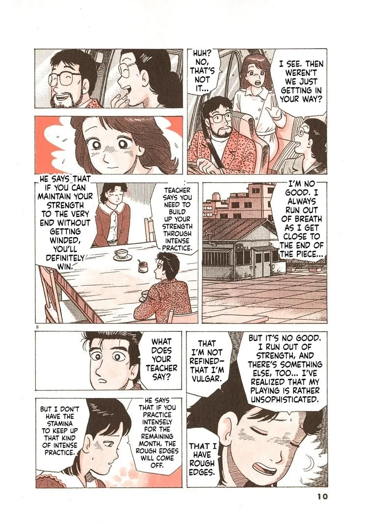 The Gourmet Chapter 335 page 13