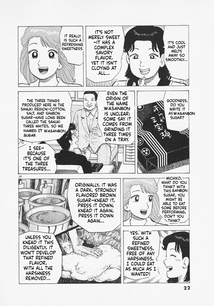 The Gourmet Chapter 335 page 25