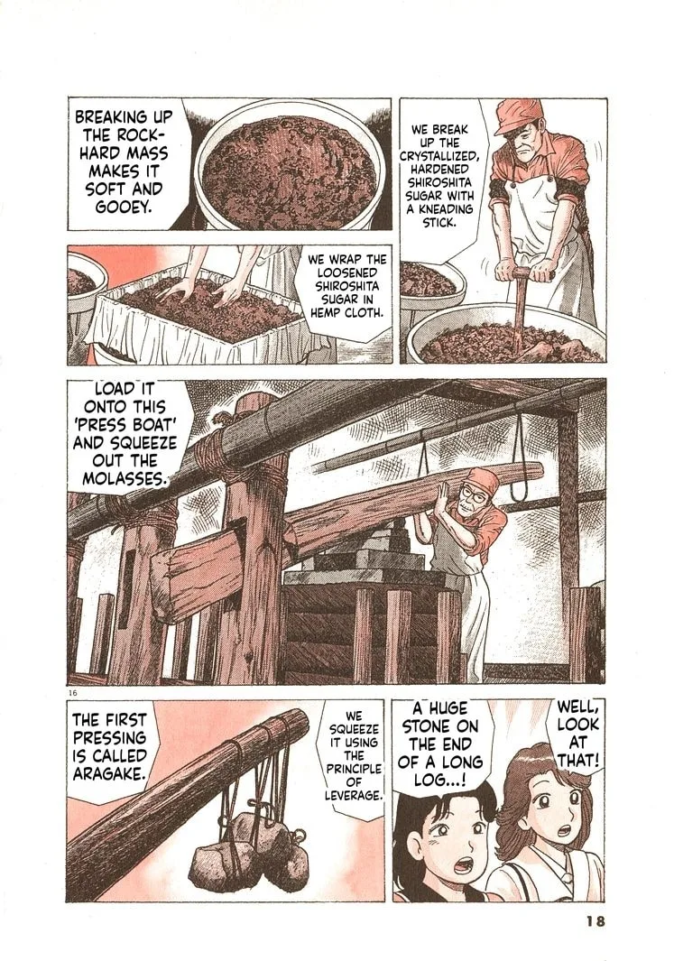 The Gourmet Chapter 335 page 21