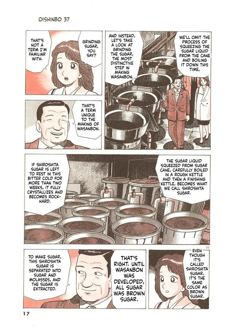 The Gourmet Chapter 335 page 20
