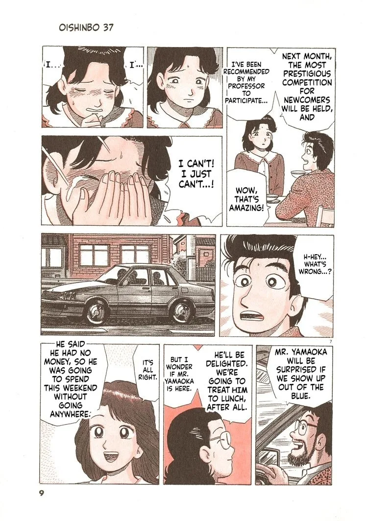 The Gourmet Chapter 335 page 12