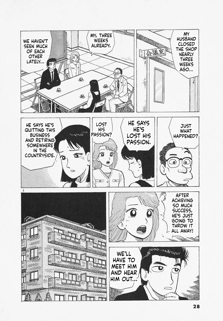 The Gourmet Chapter 336 page 3