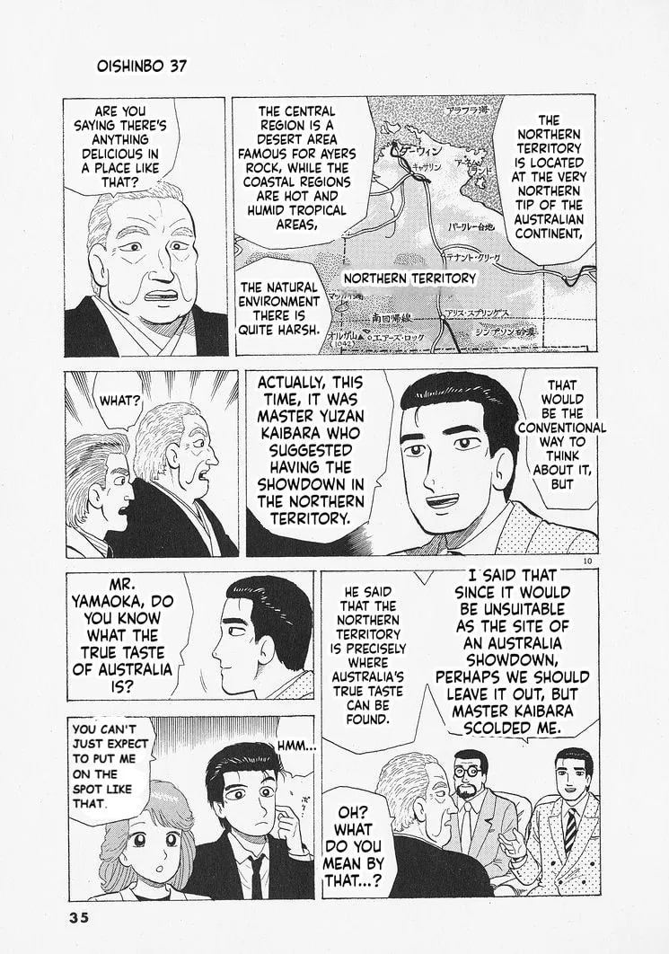 The Gourmet Chapter 336 page 10