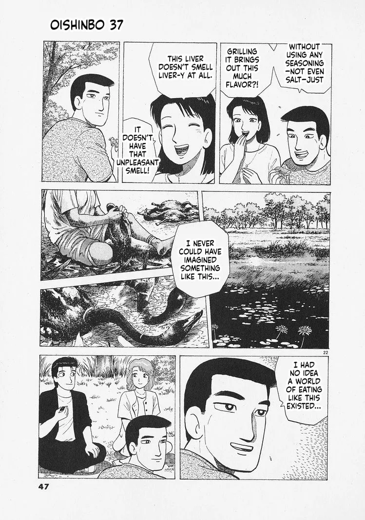The Gourmet Chapter 336 page 22
