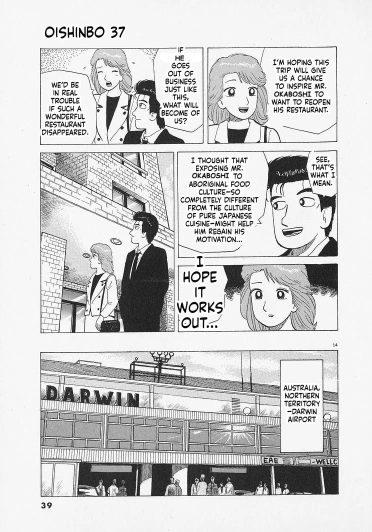 The Gourmet Chapter 336 page 14