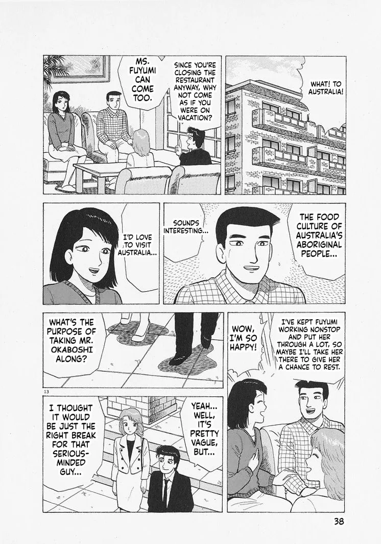 The Gourmet Chapter 336 page 13