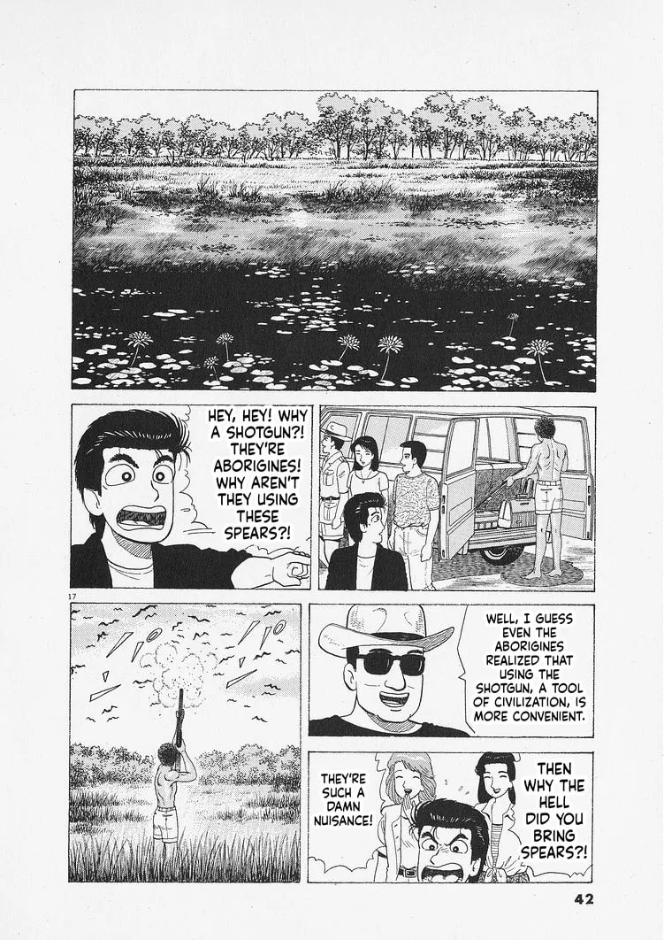 The Gourmet Chapter 336 page 17