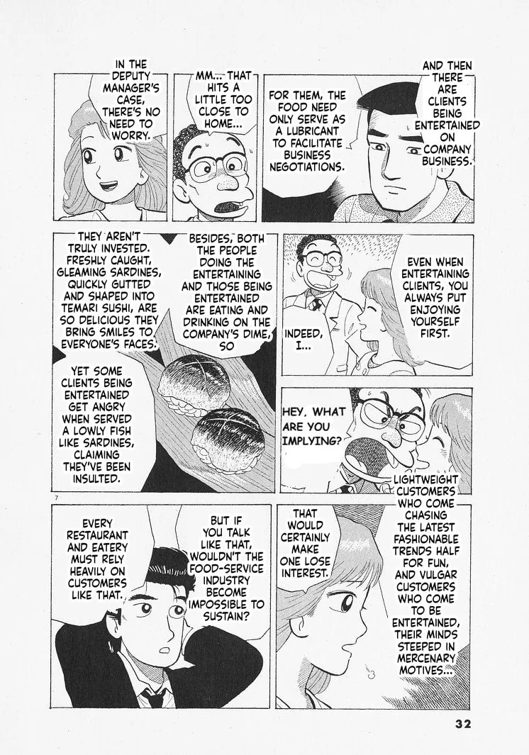 The Gourmet Chapter 336 page 7