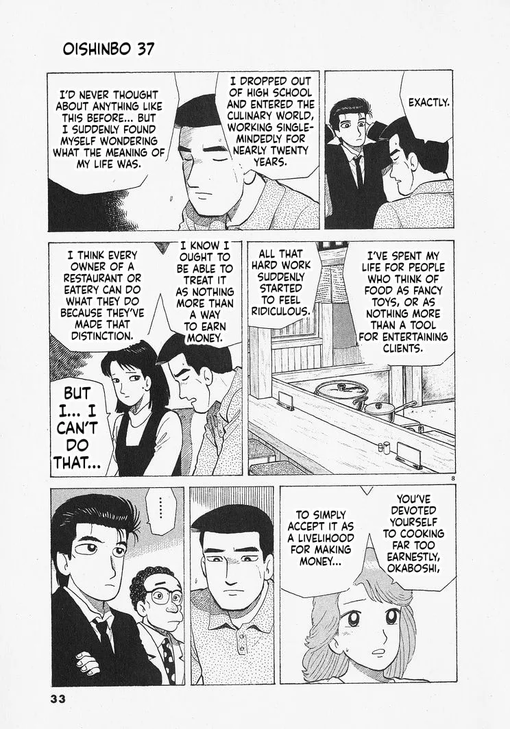 The Gourmet Chapter 336 page 8