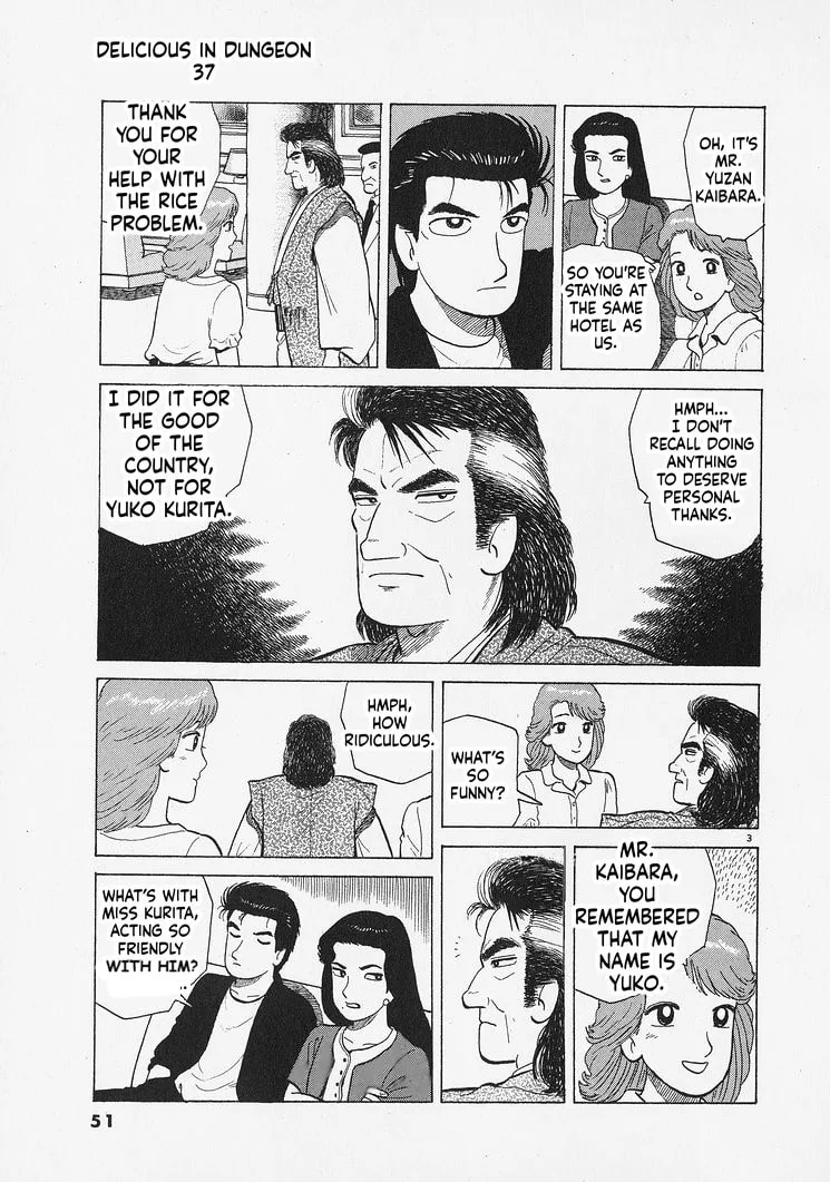 The Gourmet Chapter 337 page 3