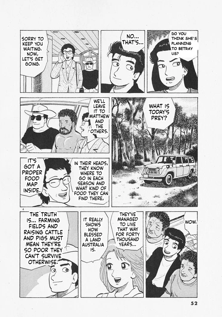 The Gourmet Chapter 337 page 4