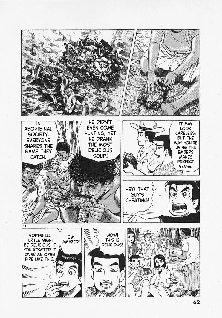 The Gourmet Chapter 337 page 14