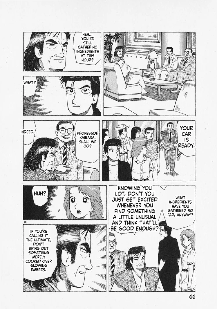 The Gourmet Chapter 337 page 18