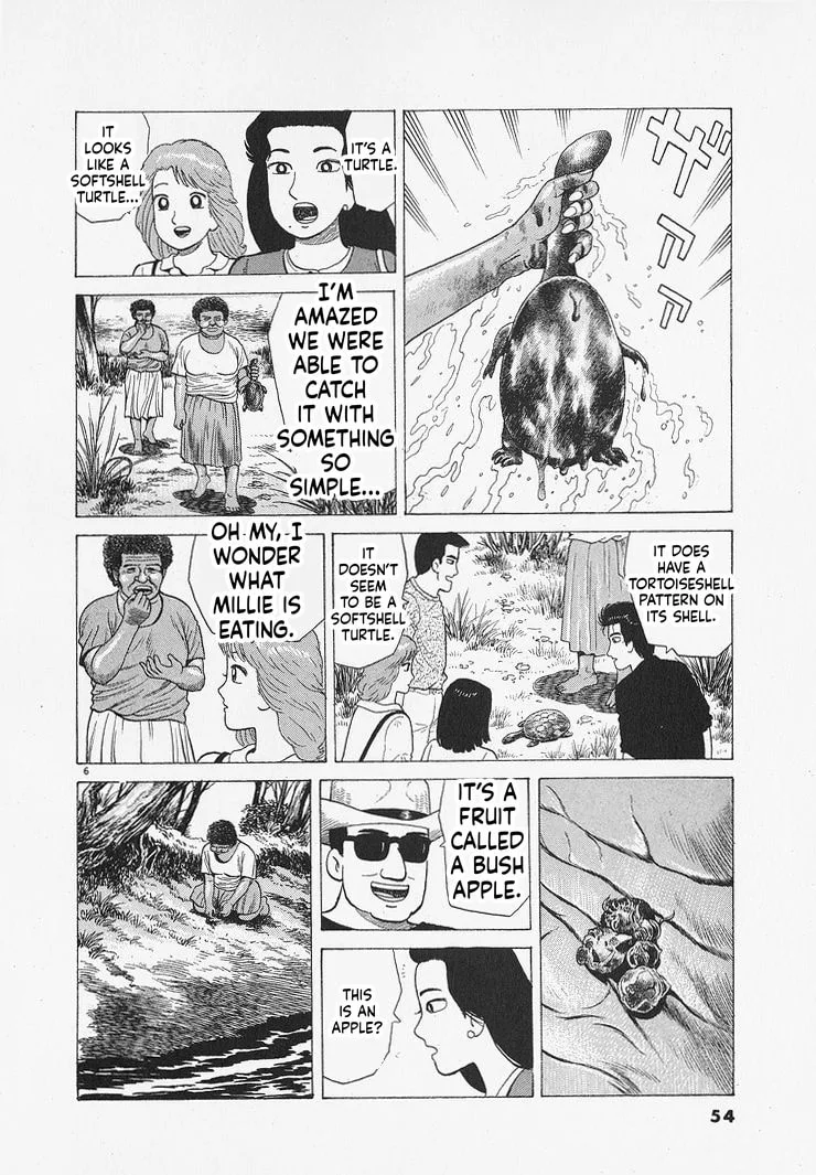 The Gourmet Chapter 337 page 6