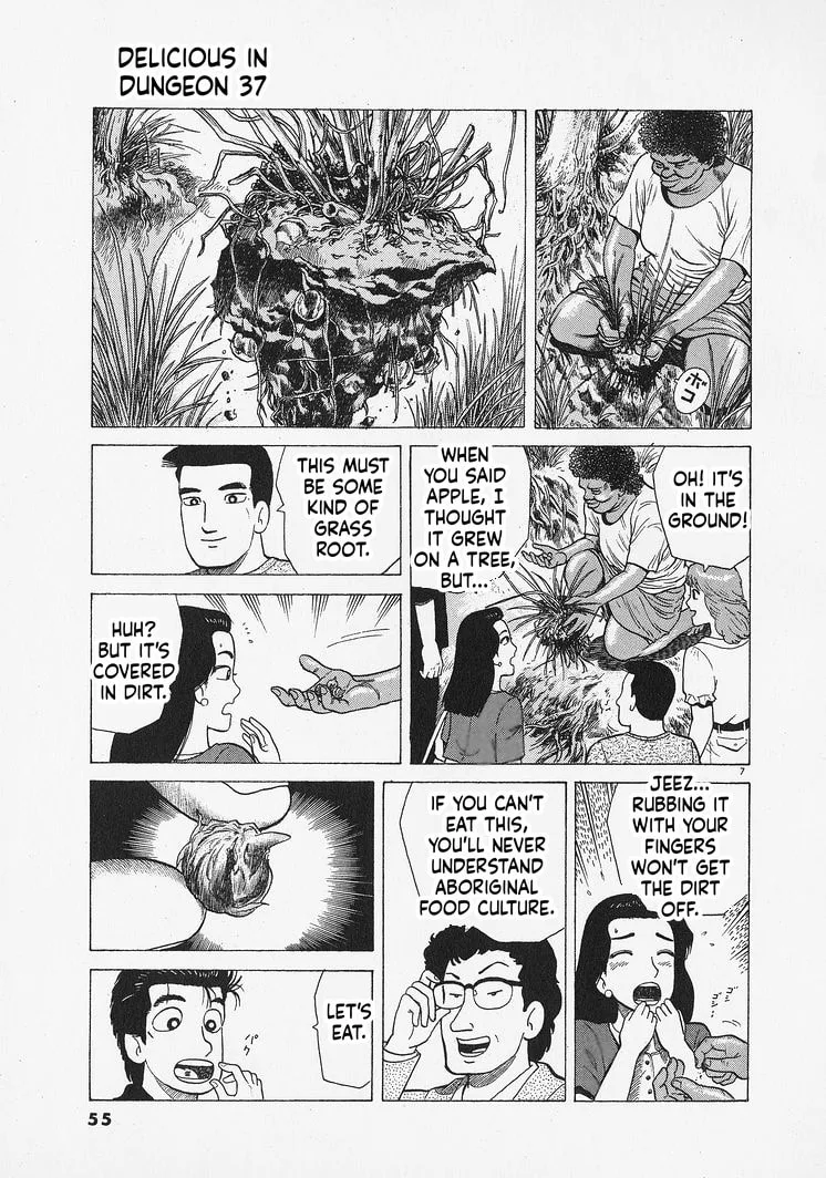 The Gourmet Chapter 337 page 7