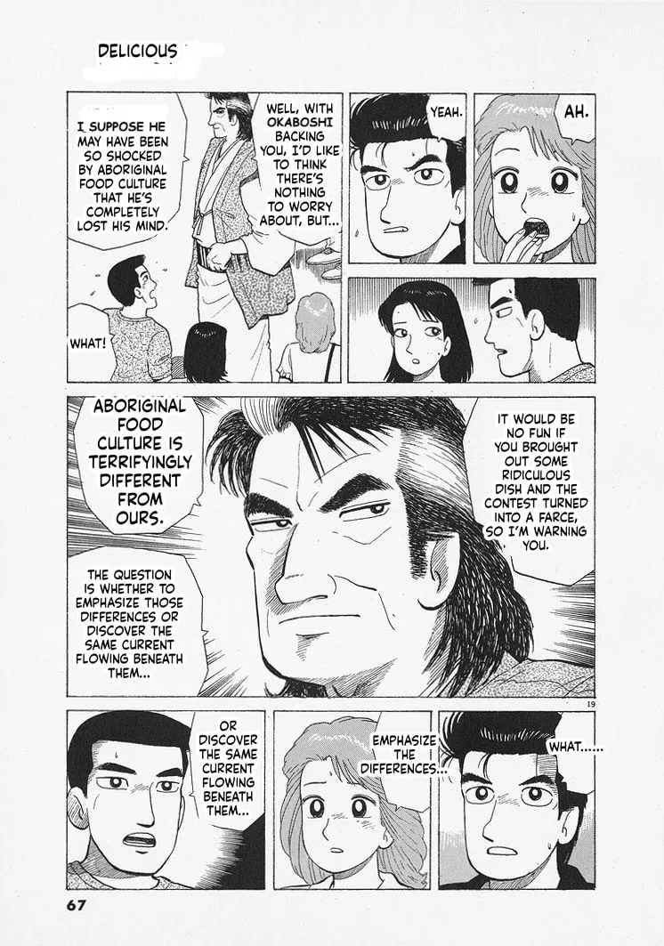 The Gourmet Chapter 337 page 19