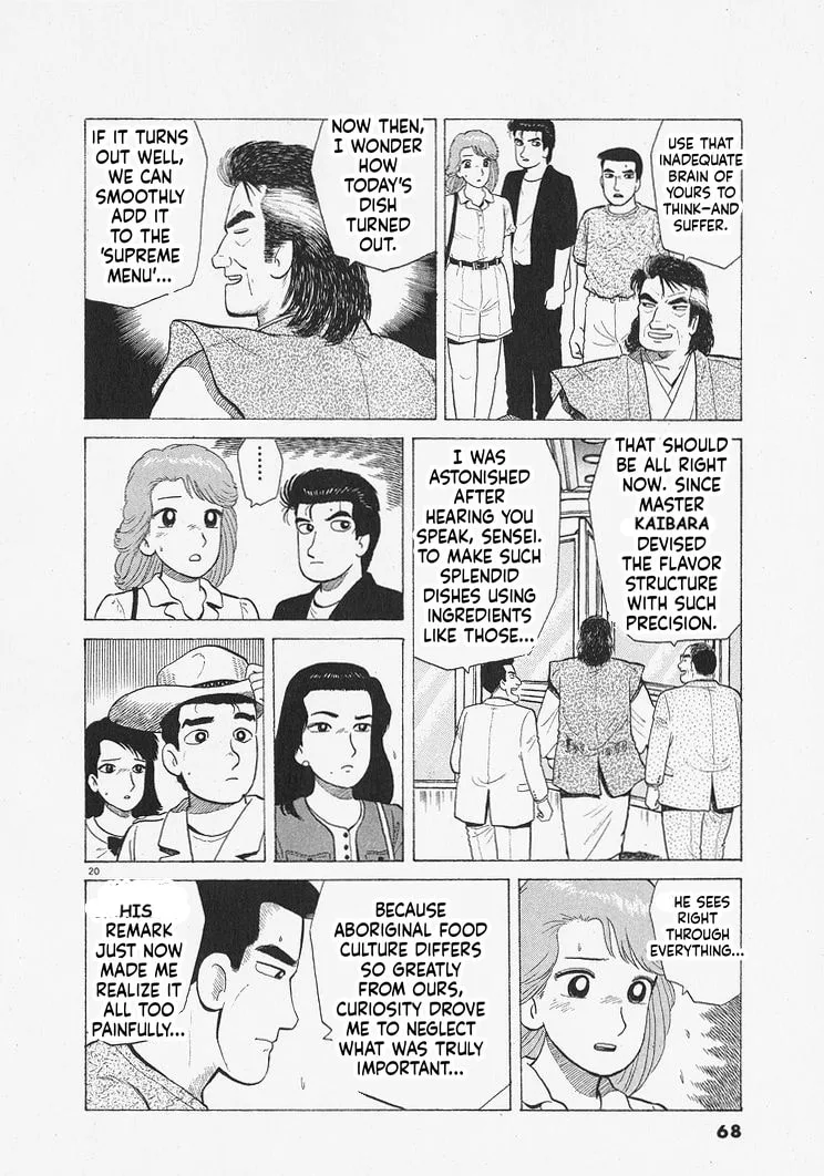 The Gourmet Chapter 337 page 20