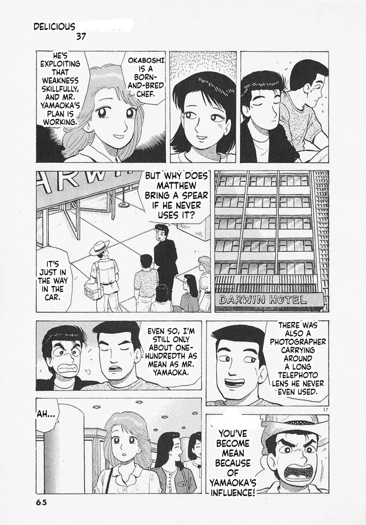 The Gourmet Chapter 337 page 17