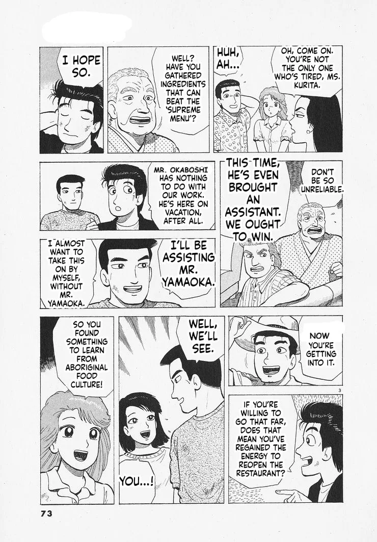 The Gourmet Chapter 338 page 3