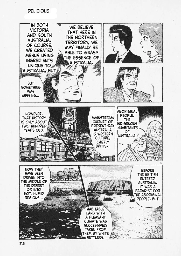 The Gourmet Chapter 338 page 5