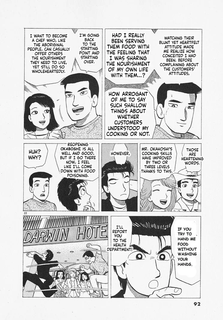 The Gourmet Chapter 338 page 22