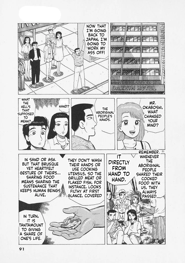 The Gourmet Chapter 338 page 21