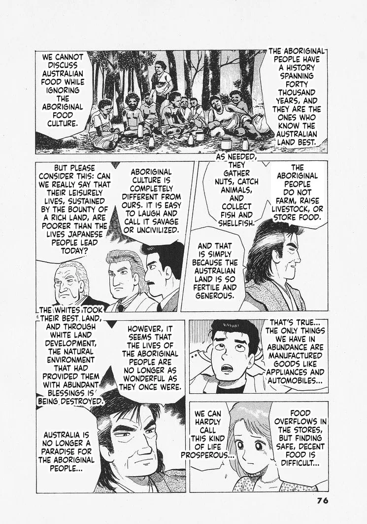 The Gourmet Chapter 338 page 6