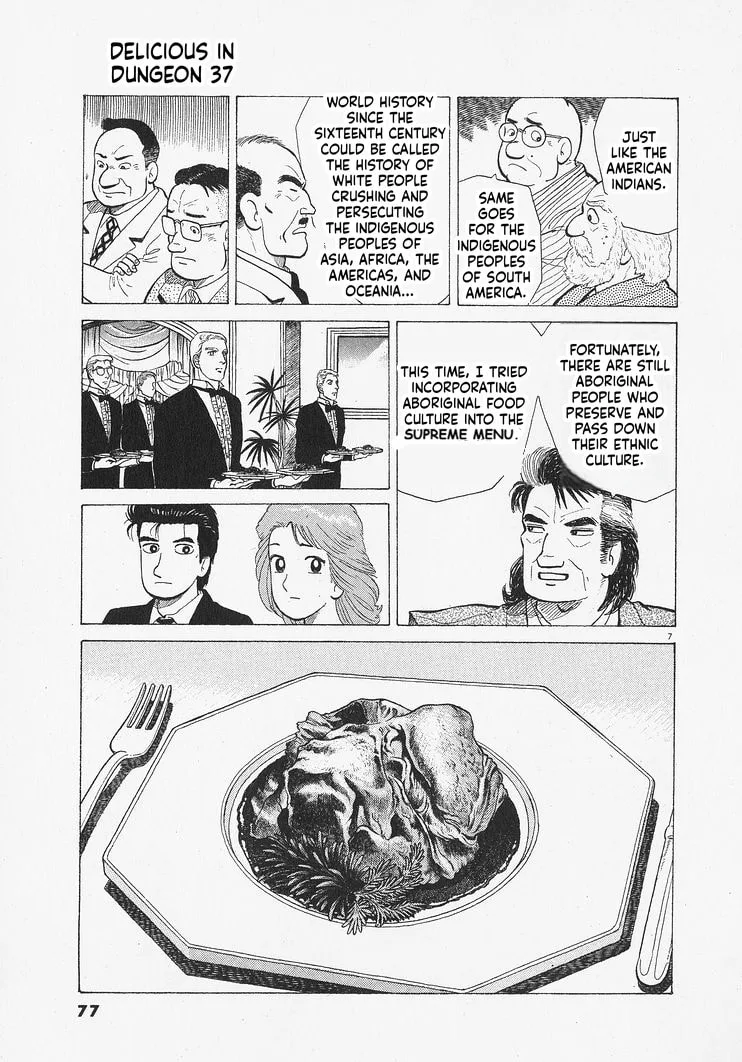 The Gourmet Chapter 338 page 7