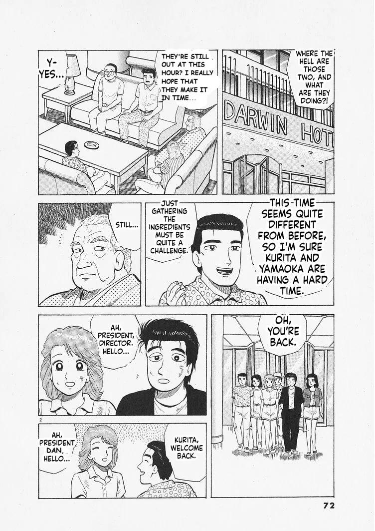 The Gourmet Chapter 338 page 2