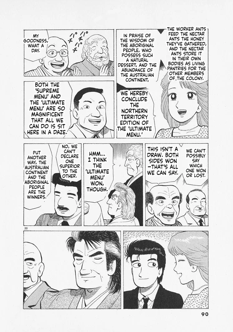 The Gourmet Chapter 338 page 20