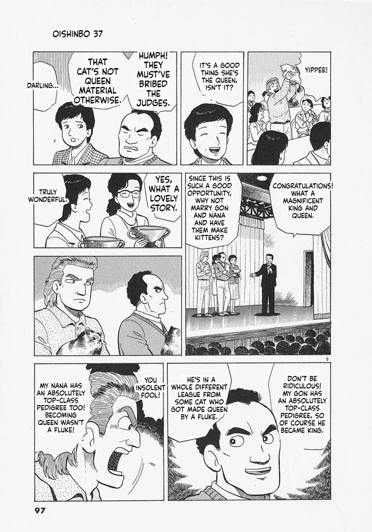 The Gourmet Chapter 339 page 5