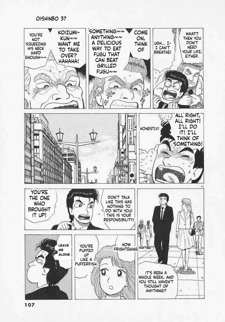 The Gourmet Chapter 339 page 15