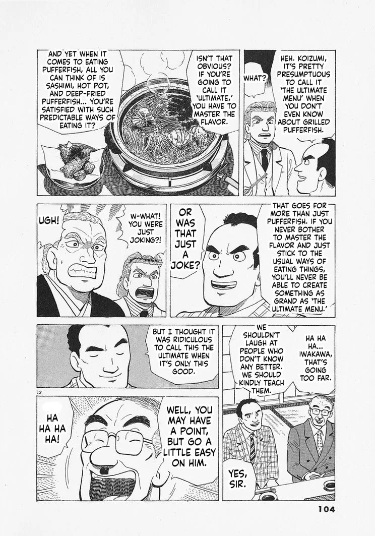 The Gourmet Chapter 339 page 12