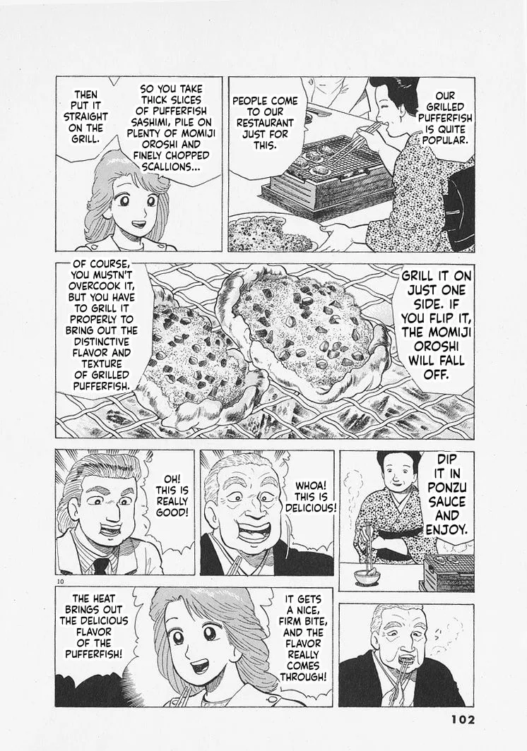 The Gourmet Chapter 339 page 10