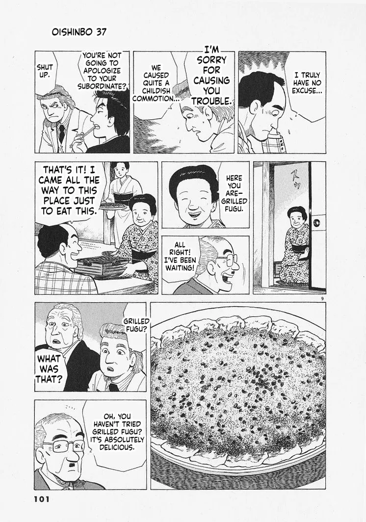The Gourmet Chapter 339 page 9