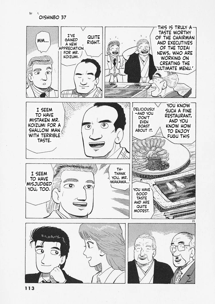 The Gourmet Chapter 339 page 21