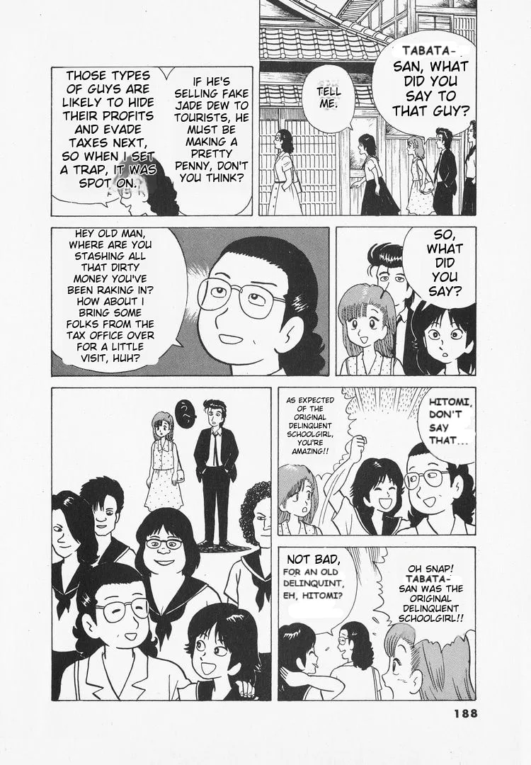 The Gourmet Chapter 34 page 21