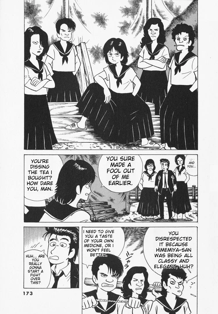 The Gourmet Chapter 34 page 6