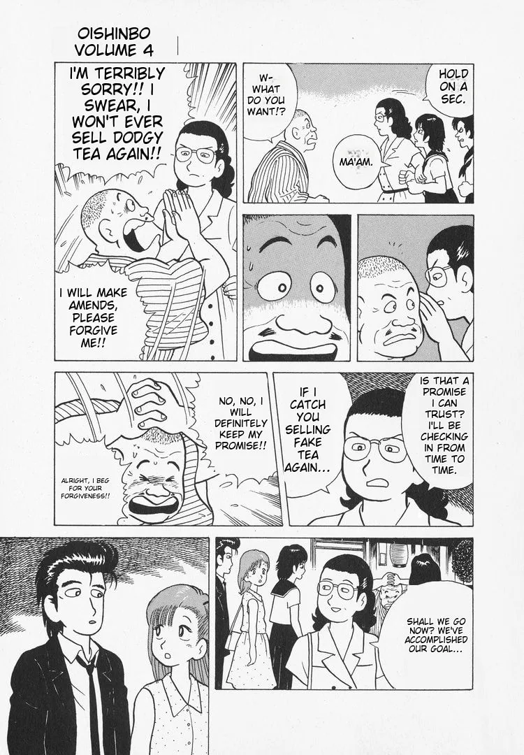 The Gourmet Chapter 34 page 20
