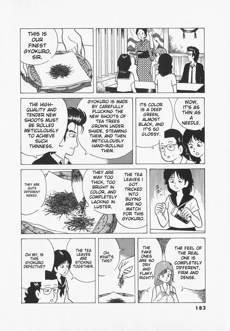 The Gourmet Chapter 34 page 15