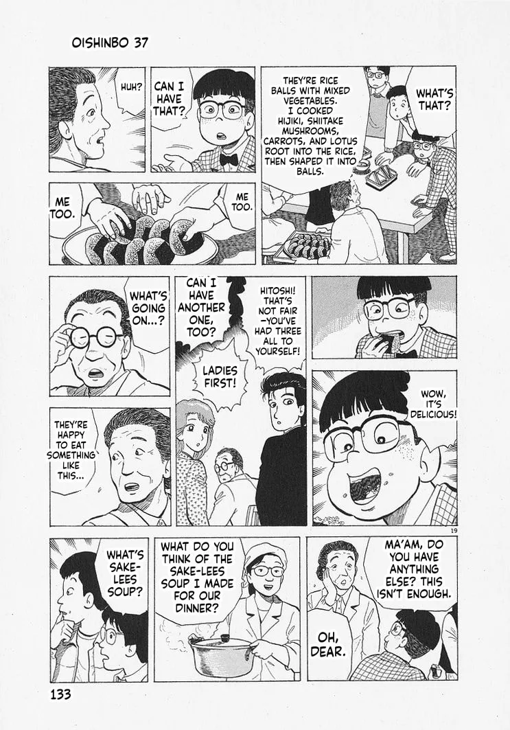 The Gourmet Chapter 340 page 19
