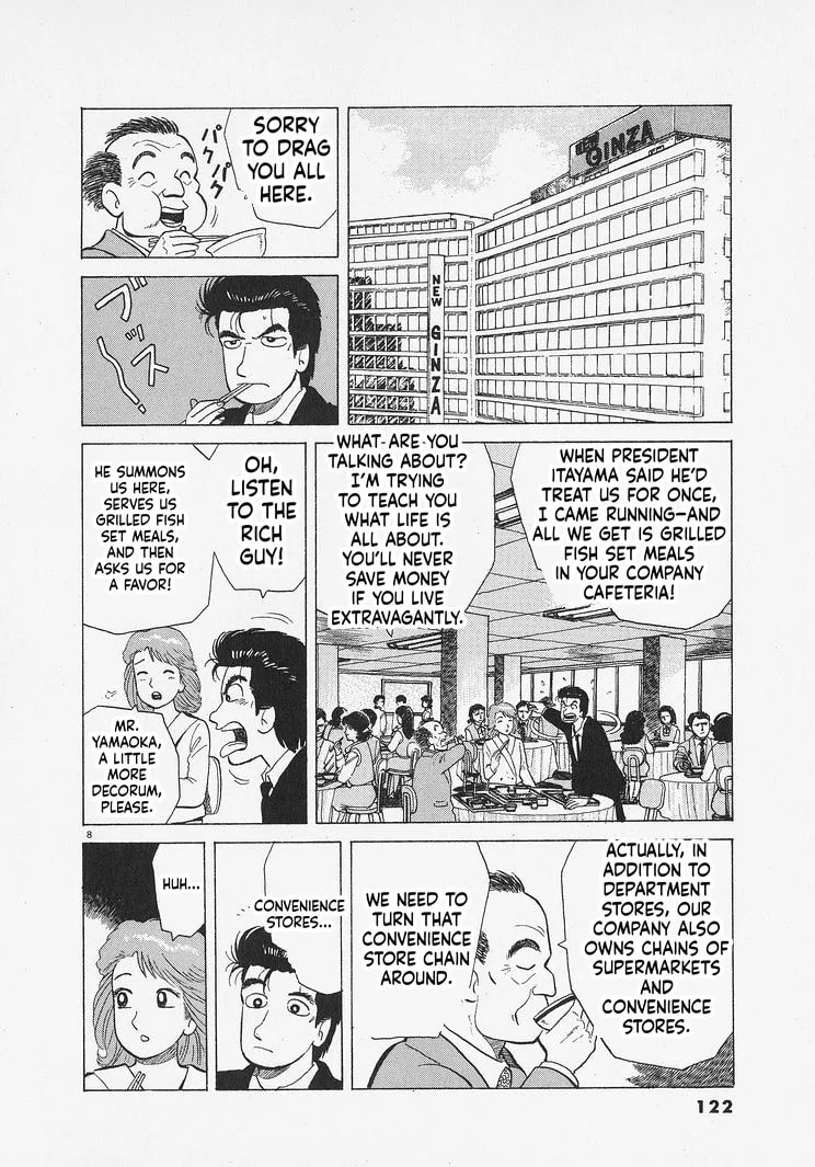 The Gourmet Chapter 340 page 8