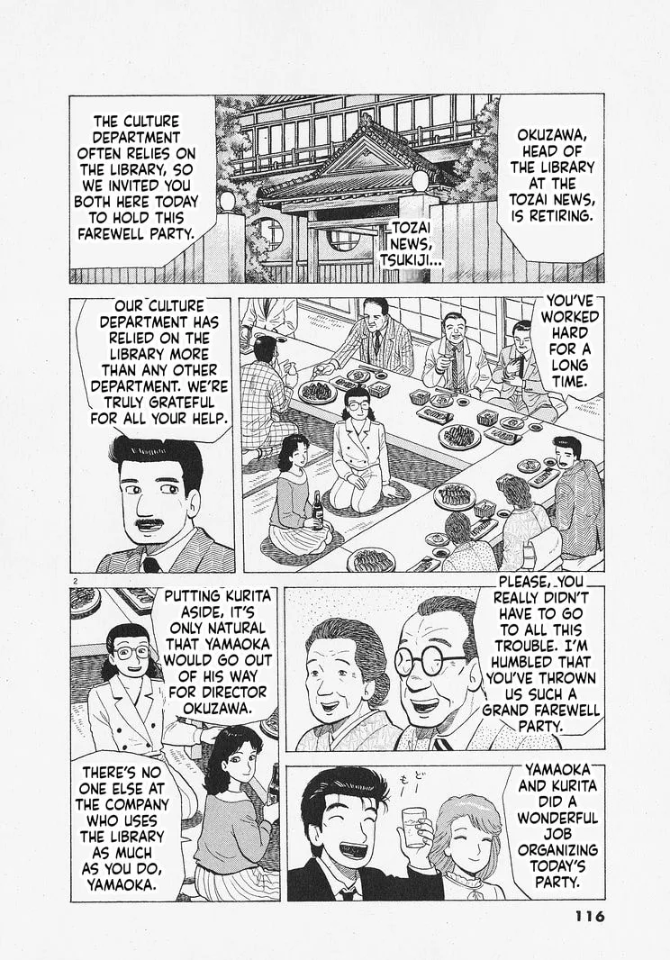 The Gourmet Chapter 340 page 2