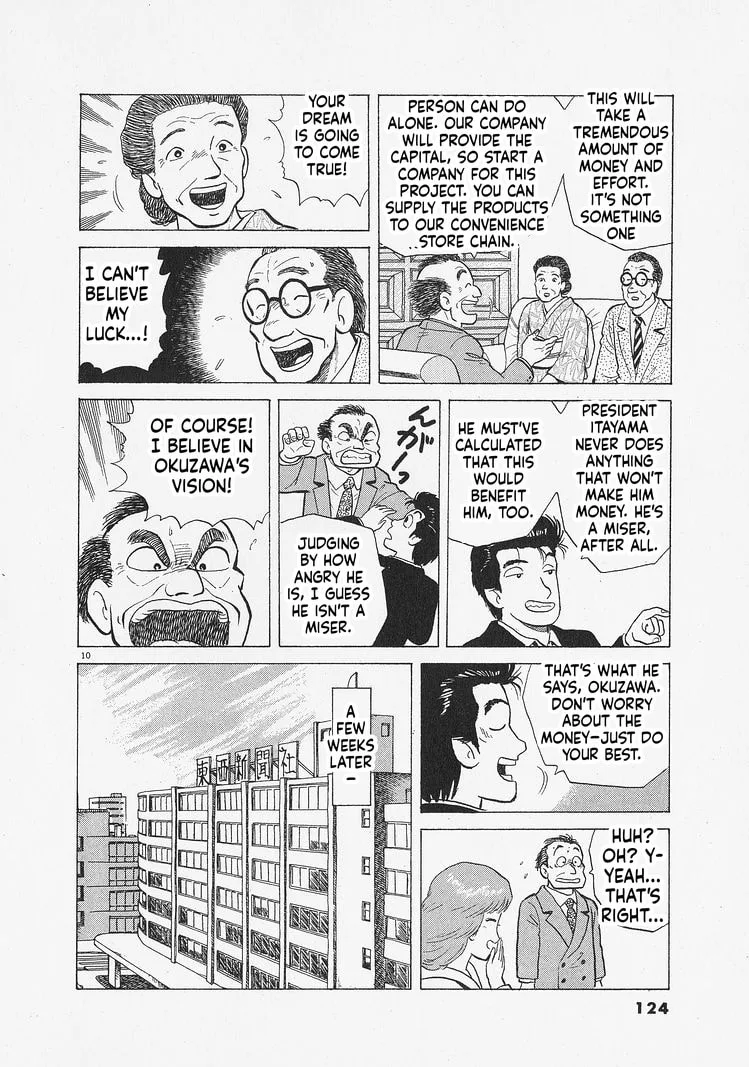 The Gourmet Chapter 340 page 10
